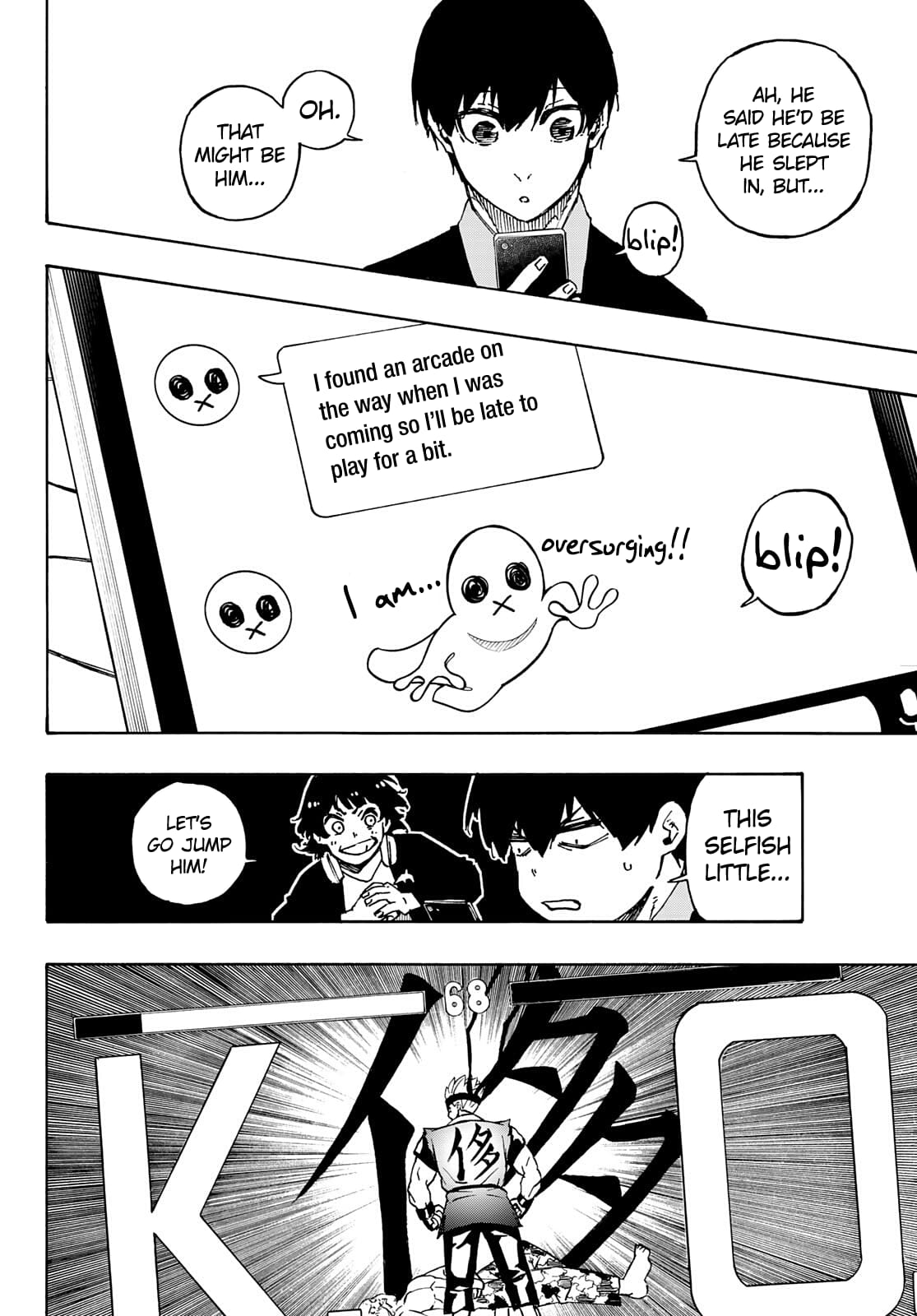 Blue Lock, Chapter 150 image 11